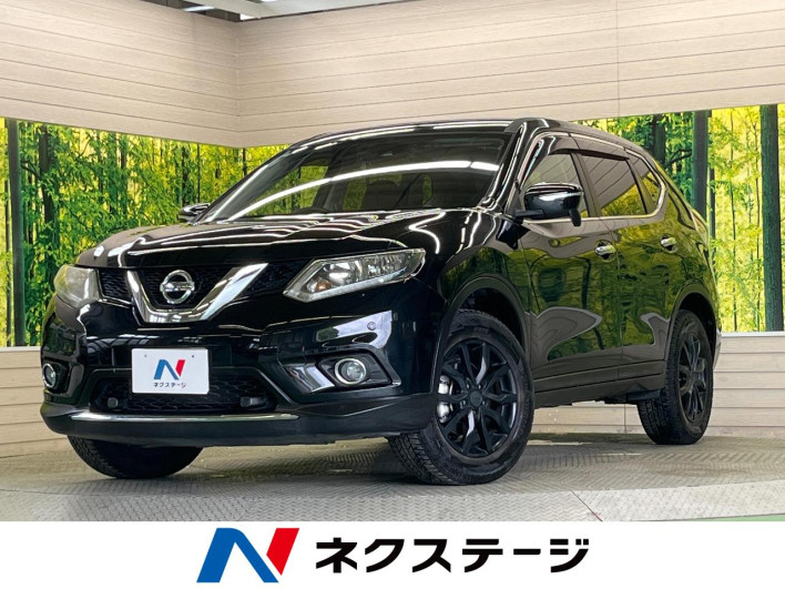 2015 Nissan X-Trail DBA-NT32 (UW-69ef58d116ba1)[3]