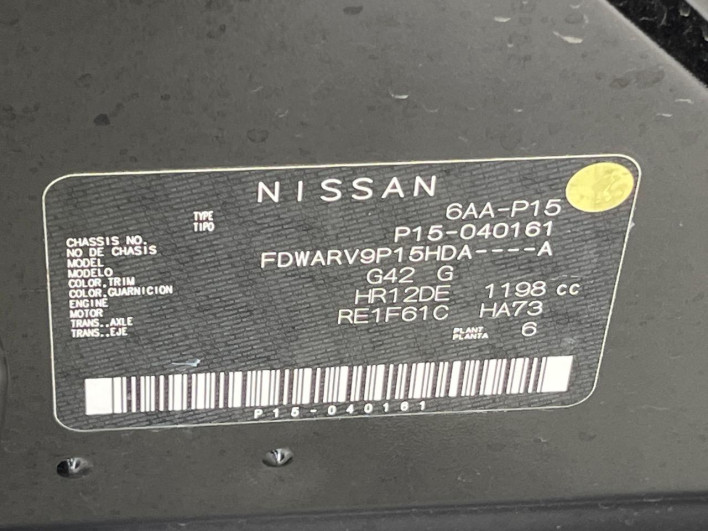 2021 Nissan Kicks 6AA-P15 (UW-69ef58d2ada3d)[1]