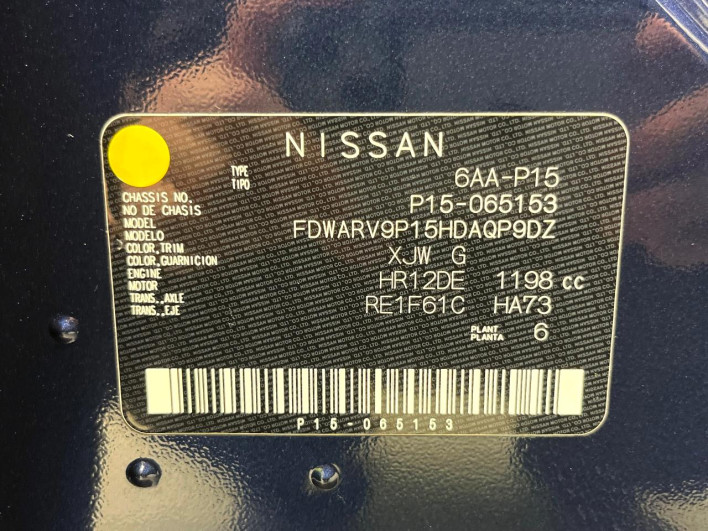 2022 Nissan Kicks 6AA-P15 (UW-69ef58d2d3b9a)[1]