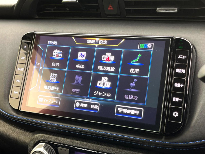 2022 Nissan Kicks 6AA-P15 (UW-69ef58d2d3b9a)[21]