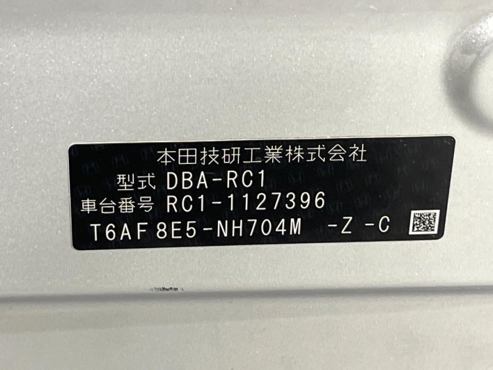 2017 Honda Odyssey DBA-RC1 (UW-69ef58d4416e2)[1]