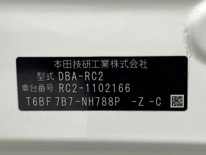 2016 Honda Odyssey DBA-RC2 (UW-69ef58d4a0c44)[1]