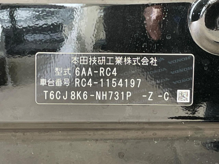 2018 Honda Odyssey Hybrid 6AA-RC4 (UW-69ef58d643303)[1]