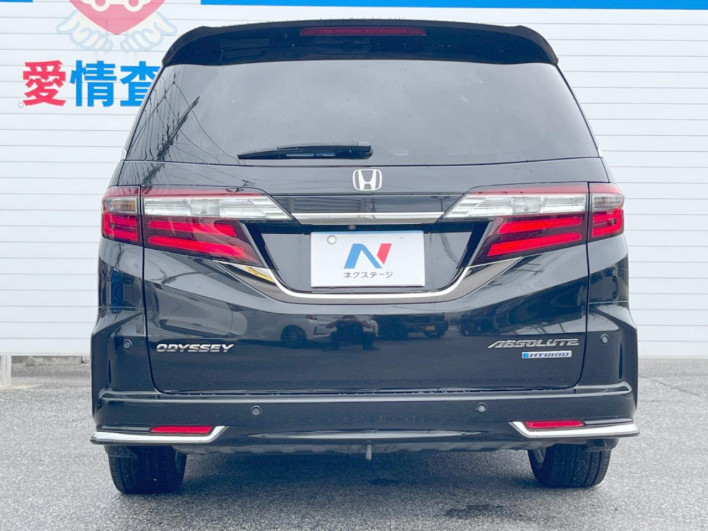 2019 Honda Odyssey Hybrid 6AA-RC4 (UW-69ef58d695730)[7]