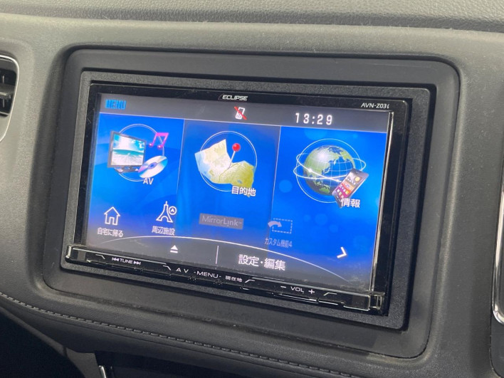 2014 Honda VEZEL DAA-RU3 (UW-69ef58d6cd68b)[10]