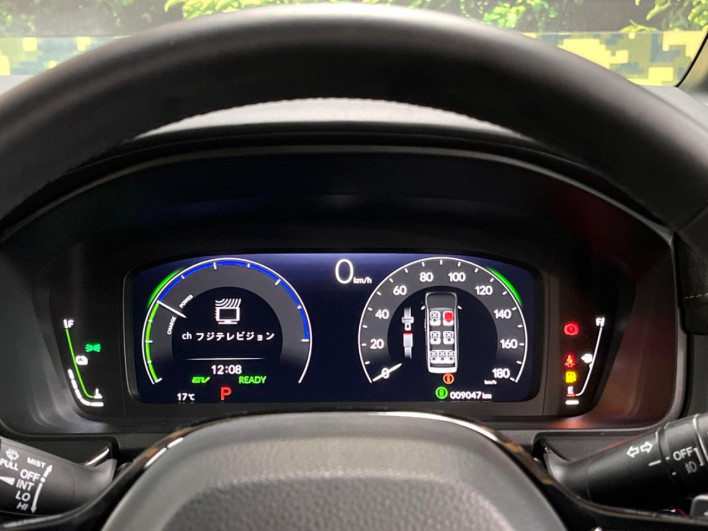 2023 Honda Step Wagon 6AA-RP8 (UW-69ef58d6d7602)[13]