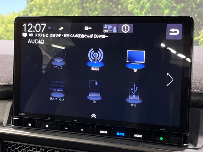 2023 Honda Step Wagon 6AA-RP8 (UW-69ef58d6d7602)[8]