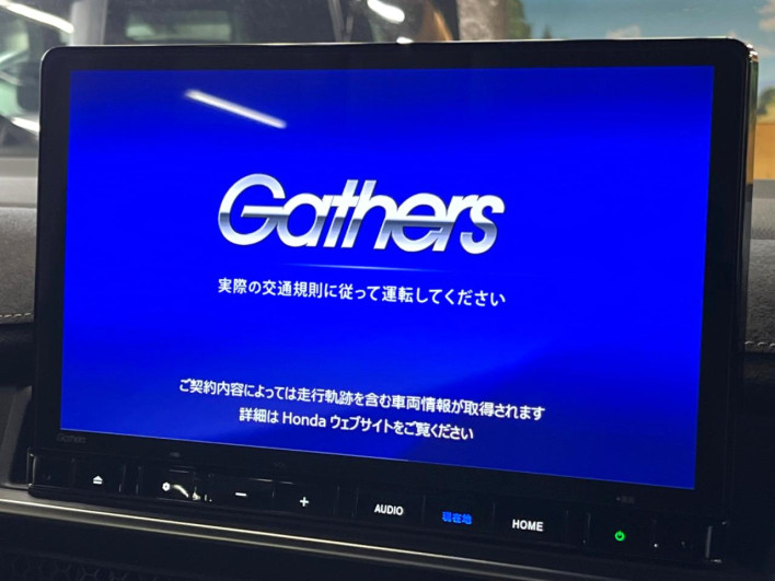 2023 Honda Step Wagon 6AA-RP8 (UW-69ef58d6d7602)[4]