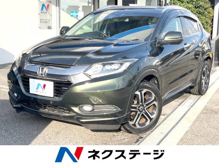 2014 Honda VEZEL DAA-RU3 (UW-69ef58d84fde0)[3]