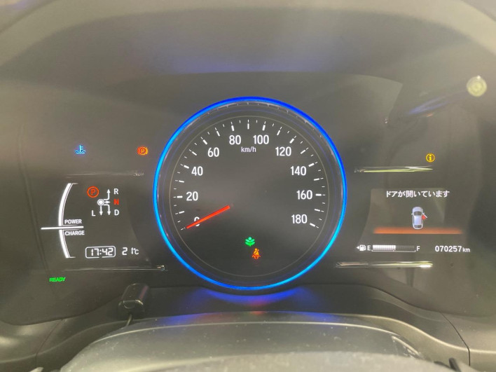 2016 Honda VEZEL DAA-RU3 (UW-69ef58d889a3b)[24]