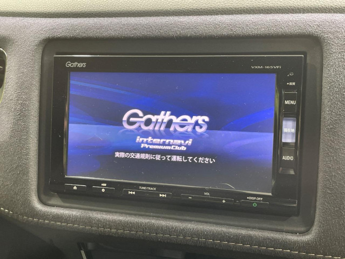 2016 Honda VEZEL DAA-RU3 (UW-69ef58d889a3b)[8]