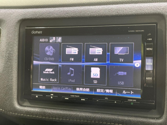 2016 Honda VEZEL DAA-RU3 (UW-69ef58d889a3b)[11]