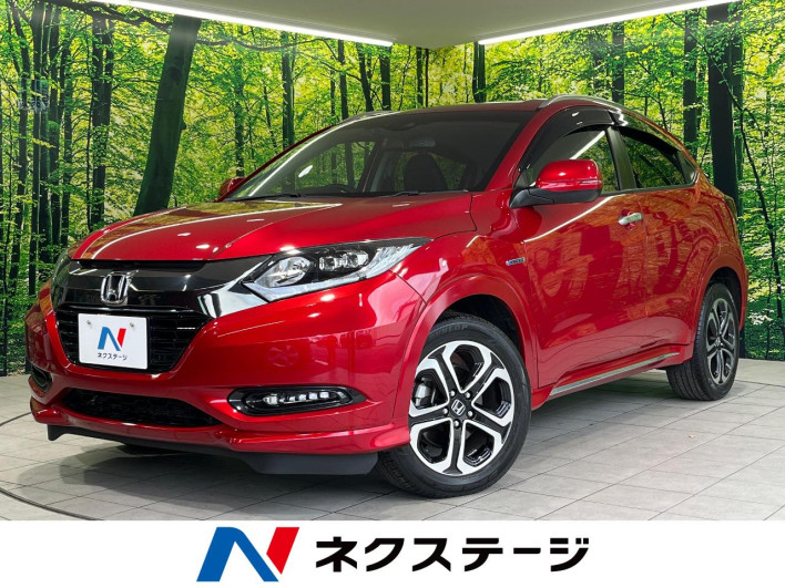2017 Honda VEZEL DAA-RU3 (UW-69ef58d8a6e01)[3]