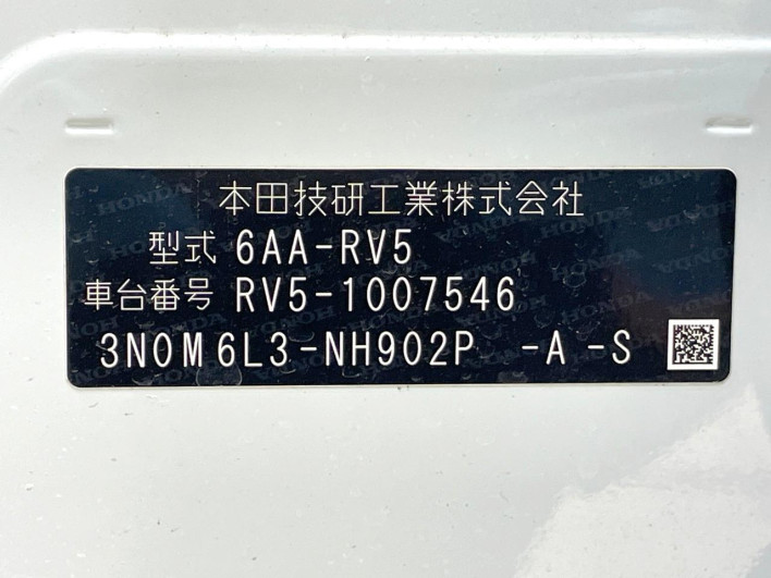 2021 Honda VEZEL 6AA-RV5 (UW-69ef58da8771e)[1]