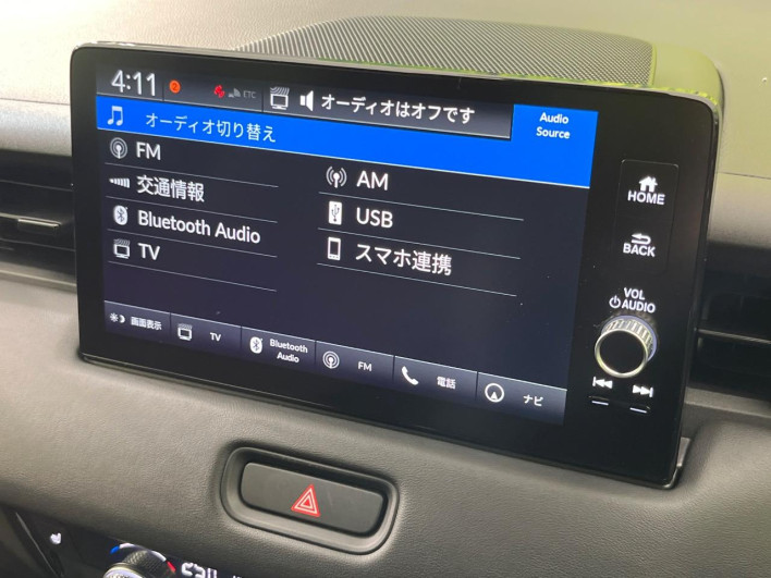 2023 Honda VEZEL 6AA-RV5 (UW-69ef58dc19660)[21]