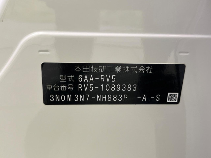2023 Honda VEZEL 6AA-RV5 (UW-69ef58dc19660)[1]