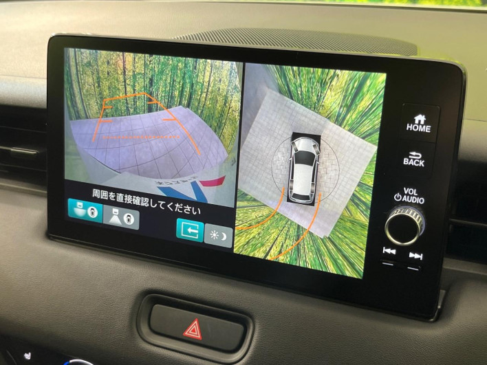 2023 Honda VEZEL 6AA-RV5 (UW-69ef58dc19660)[22]