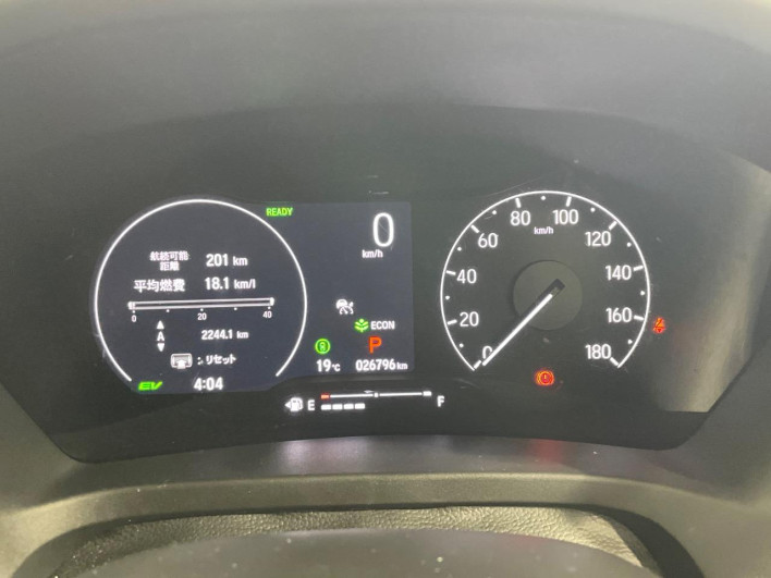 2024 Honda VEZEL 6AA-RV5 (UW-69ef58dc6eb6c)[26]