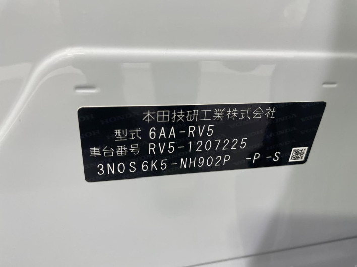 2024 Honda VEZEL 6AA-RV5 (UW-69ef58dc6eb6c)[1]