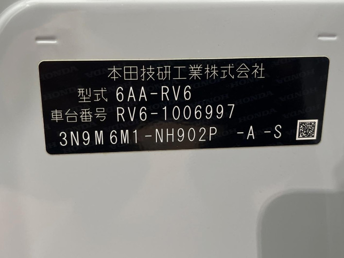 2021 Honda VEZEL 6AA-RV6 (UW-69ef58dd0cc88)[1]