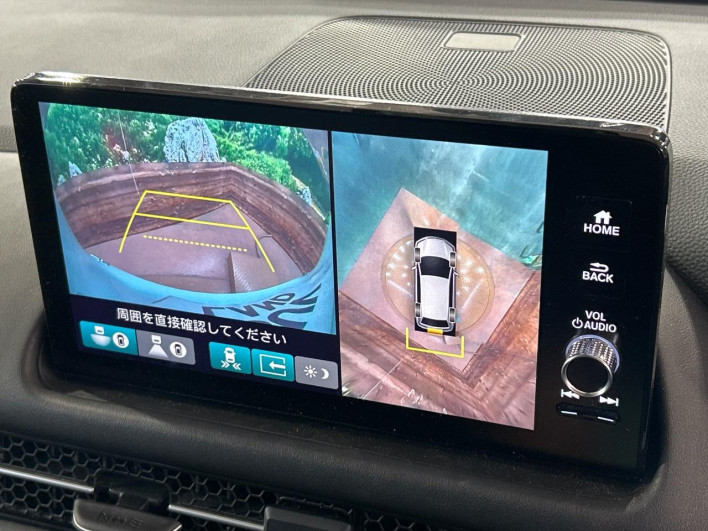 2023 Honda ZR-V 6AA-RZ4 (UW-69ef58df07fdc)[17]