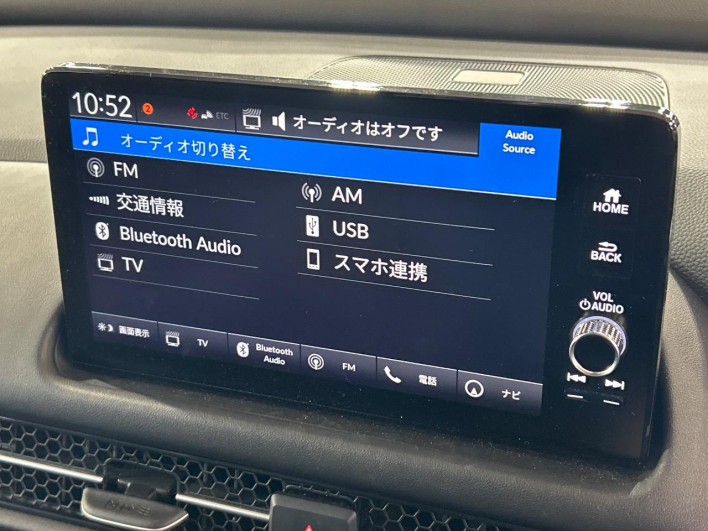 2023 Honda ZR-V 6AA-RZ4 (UW-69ef58df07fdc)[15]