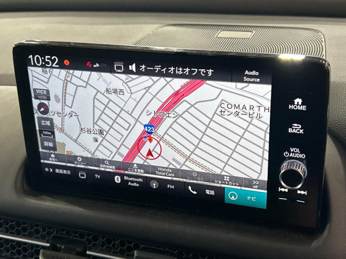 2023 Honda ZR-V 6AA-RZ4 (UW-69ef58df07fdc)[16]