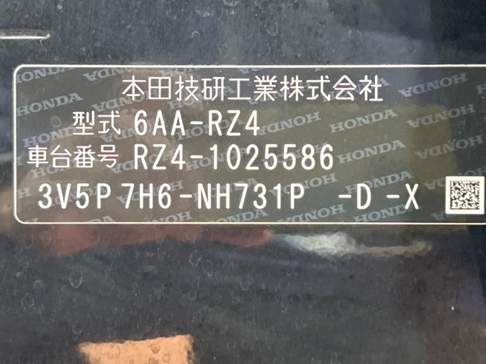 2024 Honda ZR-V 6AA-RZ4 (UW-69ef58df49b48)[1]