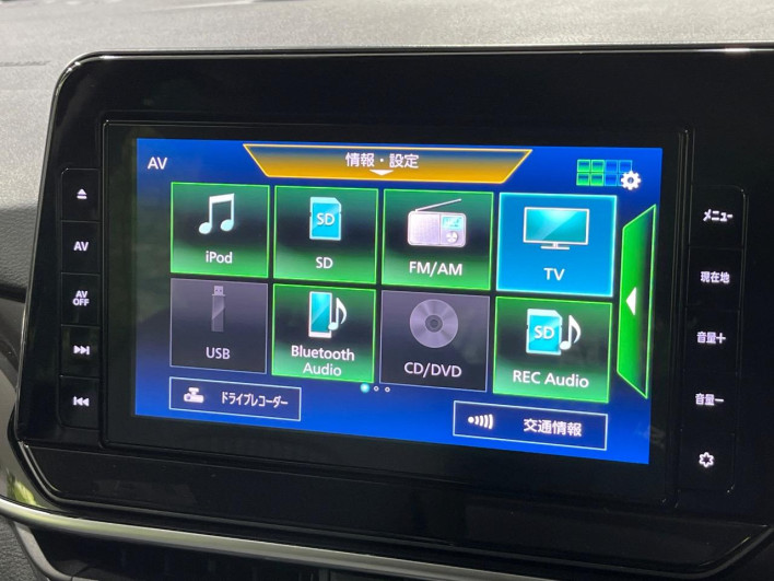 2021 Nissan Note 6AA-SNE13 (UW-69ef58e5596af)[6]