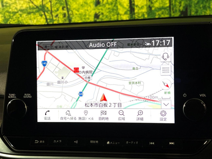 2023 Nissan Note 6AA-SNE13 (UW-69ef58e6e552c)[20]