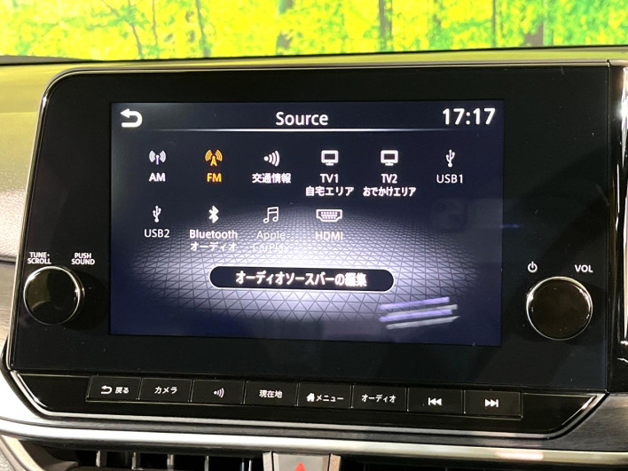 2023 Nissan Note 6AA-SNE13 (UW-69ef58e6e552c)[21]