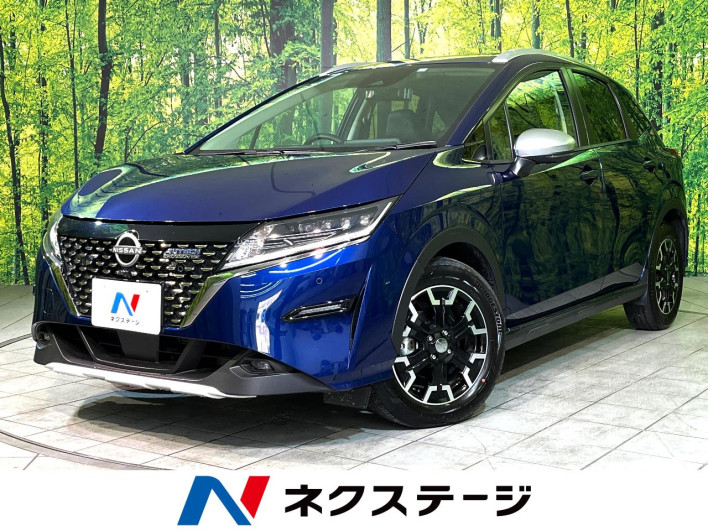 2023 Nissan Note 6AA-SNE13 (UW-69ef58e6e552c)[3]