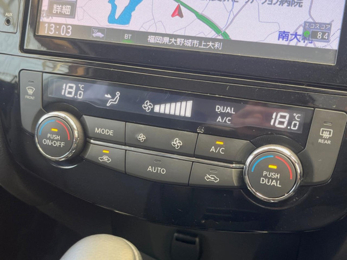 2018 Nissan X-Trail DBA-T32 (UW-69ef58e77dfe3)[10]