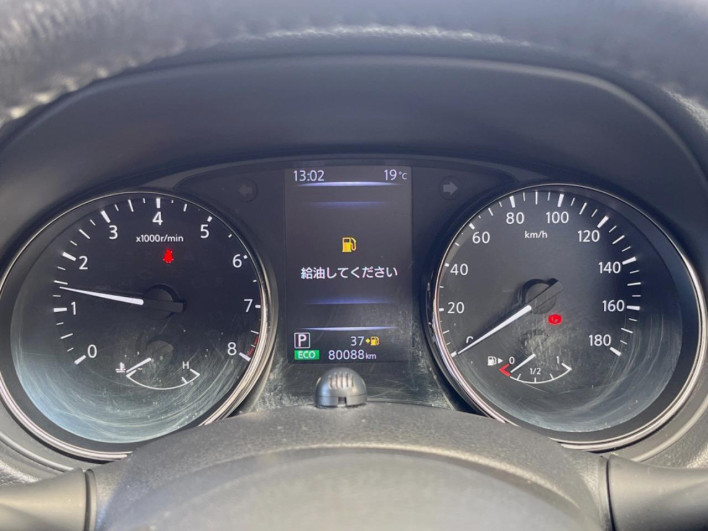 2018 Nissan X-Trail DBA-T32 (UW-69ef58e77dfe3)[2]