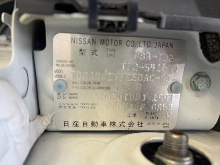 2018 Nissan X-Trail DBA-T32 (UW-69ef58e77dfe3)[1]