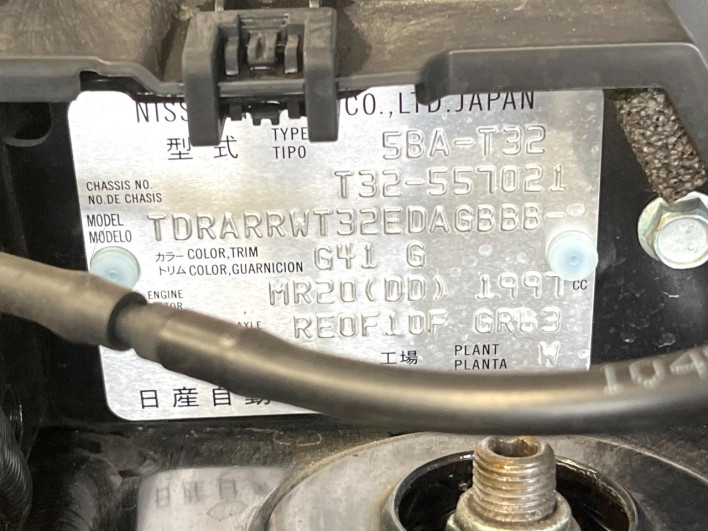 2021 Nissan X-Trail 5BA-T32 (UW-69ef58e8b981d)[1]