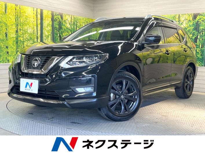 2021 Nissan X-Trail 5BA-T32 (UW-69ef58e8b981d)[3]