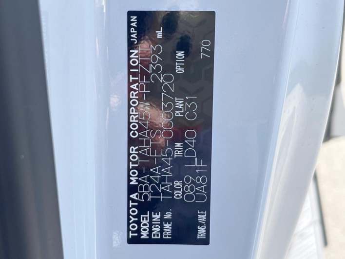 2024 Toyota Vellfire 5BA-TAHA45W (UW-69ef58e8ea069)[1]