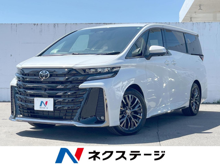 2024 Toyota Vellfire 5BA-TAHA45W (UW-69ef58e8ea069)[3]