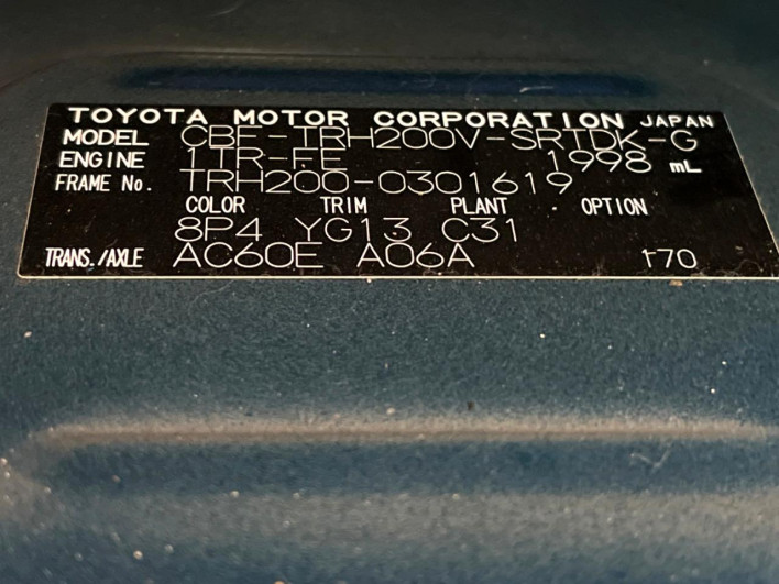 2019 Toyota Hiace Van CBF-TRH200V (UW-69ef58e93323b)[1]