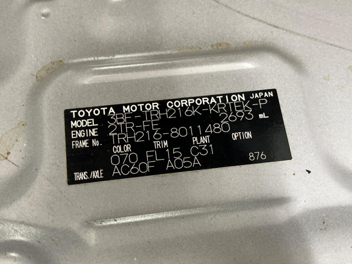 2020 Toyota Hiace Van 3BF-TRH216K (UW-69ef58e957694)[1]