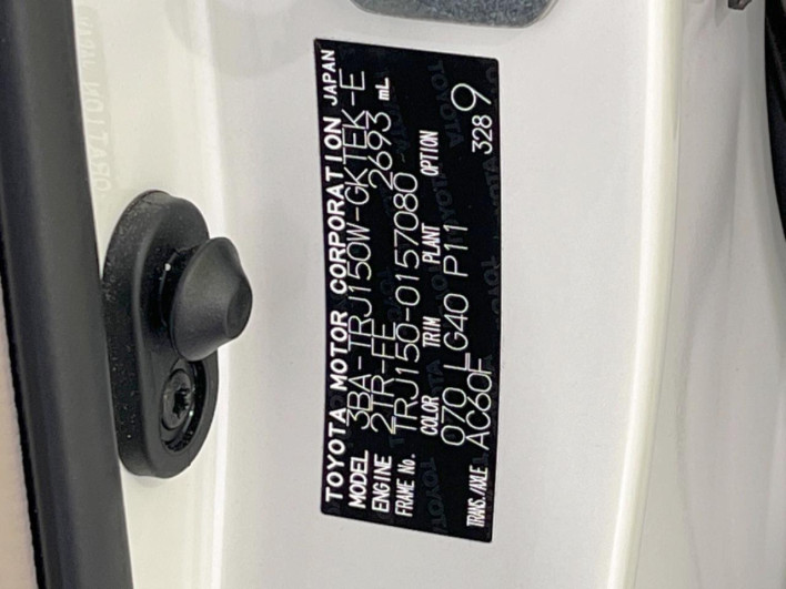 2023 Toyota Land Cruiser Prado 3BA-TRJ150W (UW-69ef58eaa217f)[1]