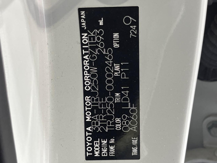 2024 Toyota Land Cruiser 250 3BA-TRJ250W (UW-69ef58eaec533)[1]