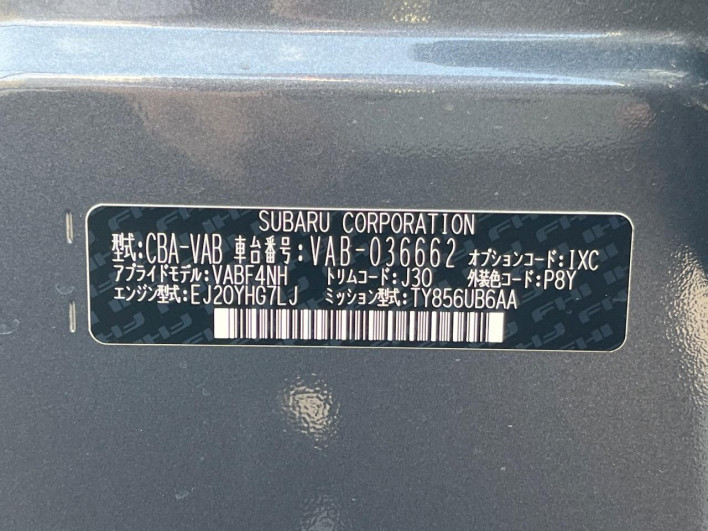 2020 Subaru WRX STI CBA-VAB (UW-69ef58eb05070)[1]