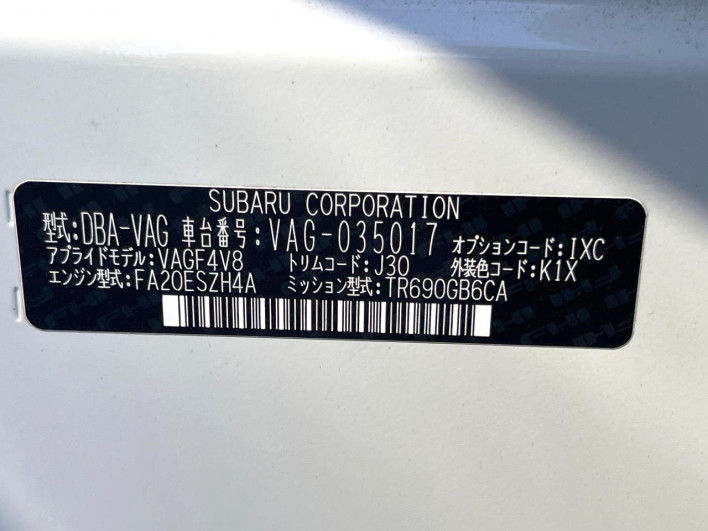 2019 Subaru WRX S4 DBA-VAG (UW-69ef58eb07c4f)[1]