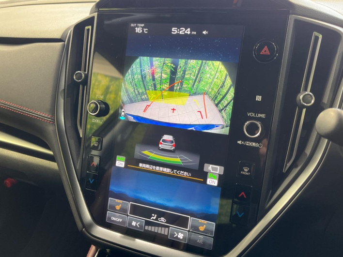 2024 Subaru Levorg 4BA-VN5 (UW-69ef58ecc64ef)[29]