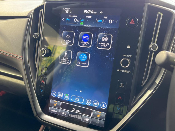 2024 Subaru Levorg 4BA-VN5 (UW-69ef58ecc64ef)[28]