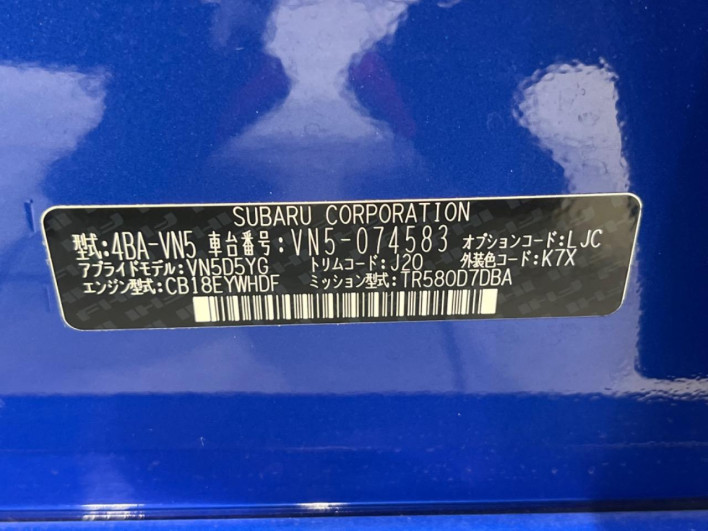 2024 Subaru Levorg 4BA-VN5 (UW-69ef58ecc64ef)[1]