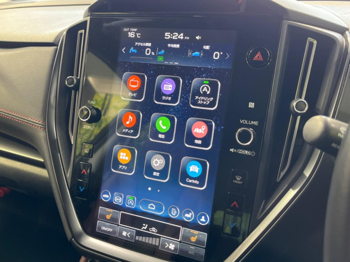 2024 Subaru Levorg 4BA-VN5 (UW-69ef58ecc64ef)[27]