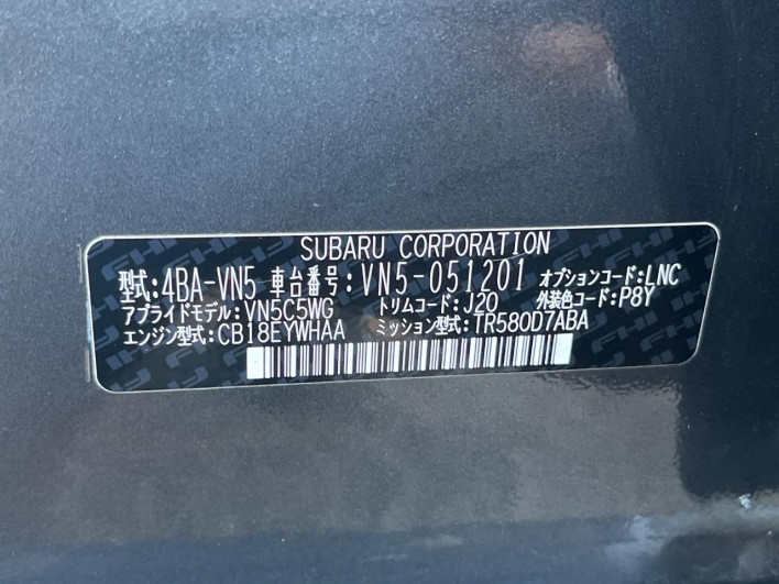 2023 Subaru Levorg 4BA-VN5 (UW-69ef58eccc9b9)[1]